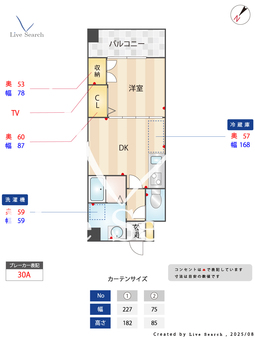 ウイングコートD館 101 【福岡県東比恵駅】 の間取り図