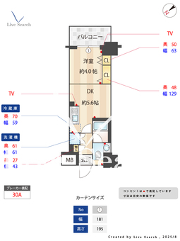 リアナスカイパーク押上 402 【東京都曳舟駅】 の間取り図