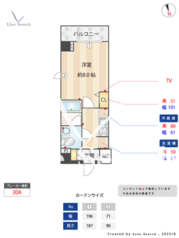 AXAS門前仲町レジデンス 201 【東京都門前仲町駅】 の間取り図