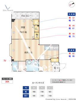 クレイドル室見B棟 103 【福岡県室見駅】 の間取り図