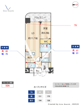 ウェルブライト博多ステーション 409 【福岡県博多駅】 の間取り図