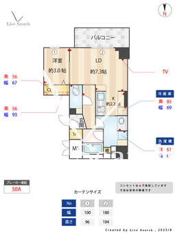 ウェルブライト博多ステーション 1105 【福岡県博多駅】 の間取り図