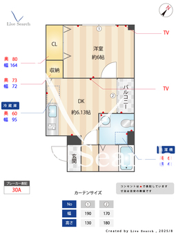 メゾンデパール 502 【大阪府九条駅】 の間取り図