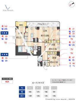 両国スカイハイツ 902 【東京都森下駅】 の間取り図