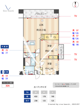 S-FORT亀戸 502 【東大島駅】 の間取り図