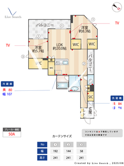 ベルソネット 201 【東川口】 の間取り図