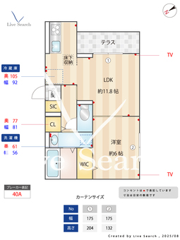 D Paina Yabe　2 101 【神奈川県矢部駅】 の間取り図