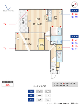 D Paina Yabe　2 102 【神奈川県矢部駅】 の間取り図