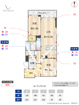 クレスティーク 101 【神奈川県武蔵中原駅】 の間取り図