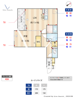 D Paina Yabe　2 202 【神奈川県矢部駅】 の間取り図