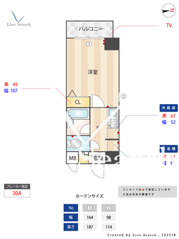 FUTIVAL汐留浜離宮パークサイドシティ 604 【東京都浜松町駅】 の間取り図