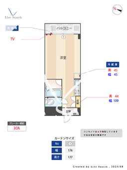 ステイタスガーデン別府Ⅱ 303 【福岡県別府駅】 の間取り図