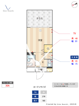 ジョイフル等々力 103 【東京都等々力駅】 の間取り図