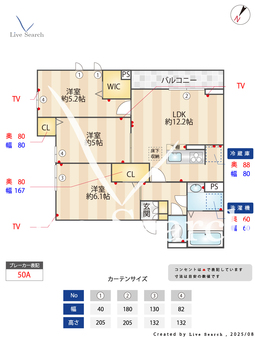 セレスティア荻窪 101 【東京都中央本線　荻窪駅　徒歩18分】 の間取り図