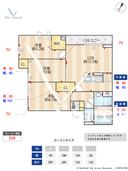 セレスティア荻窪 301 【東京都中央本線　荻窪駅　徒歩18分】 の間取り図
