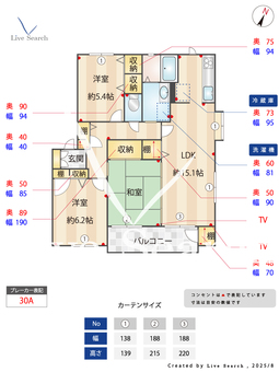 ヴエルドミールSOGA E館 201 【千葉県蘇我駅】 の間取り図