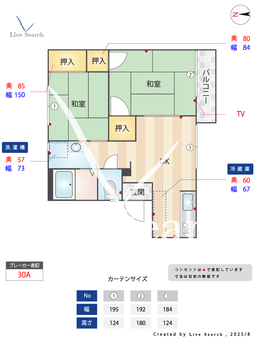 フォーブル松南 201 【和歌山県和歌山駅】 の間取り図