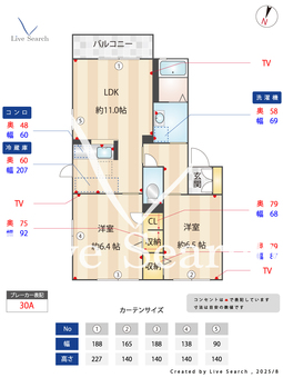 フェリーチェ　Ⅰ番館 102 【千葉県蘇我駅】 の間取り図