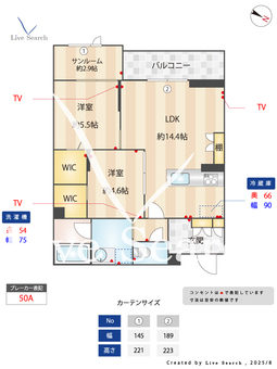 スターヴィレッジ 306 【東川口】 の間取り図