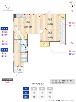 セレニティ桜之町東B棟 203 【大阪府高須神社駅】 の間取り図