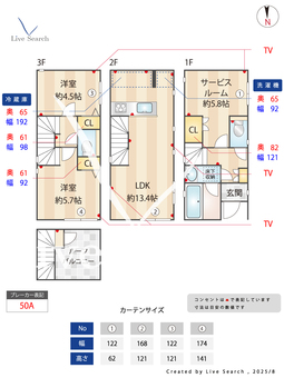 Kolet亀戸#02  【亀戸駅】 の間取り図