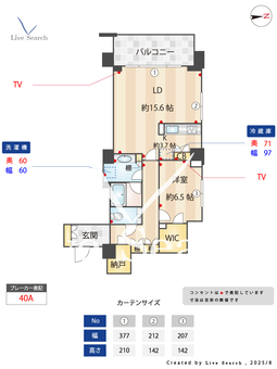 グランフィールド麻布霞町 107 【東京都広尾駅】 の間取り図