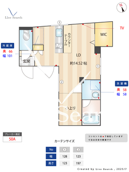  Rinascita町屋凛 102 【町屋駅】 の間取り図