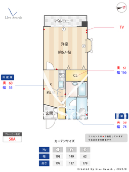 クレドール早稲田 202 【早稲田】 の間取り図