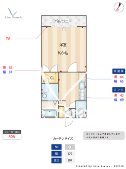 メゾンドピュア 202 【福岡県博多南駅】 の間取り図
