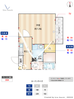 アネックス八分字 103 【熊本県西熊本駅】 の間取り図