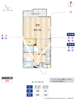 グリーンフィールドMITA　Ⅰ 102 【岸根公園駅】 の間取り図