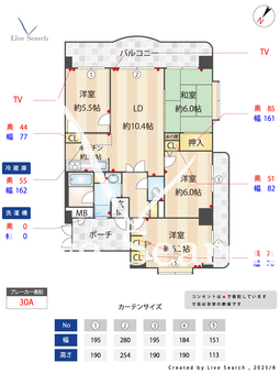 ライオンズマンション名島 301 【東区名島駅】 の間取り図