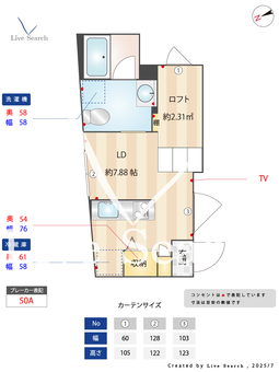  Rinascita町屋凛 202 【町屋駅】 の間取り図
