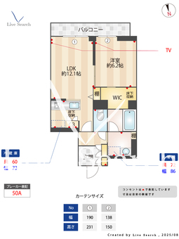 ココレ・ディモーラ 102 【谷塚駅】 の間取り図