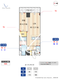 パークリヴィエール 402 【本所吾妻橋】 の間取り図
