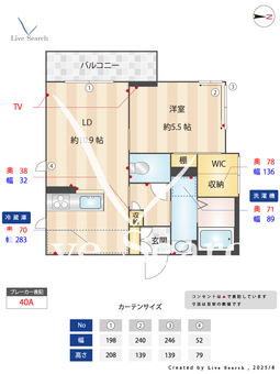 シャーメゾンマリン 203 【兵庫県明石駅】 の間取り図