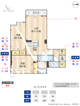セレスティア中野 102 【東京都中野駅】 の間取り図