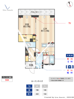 ココレ・ディモーラ 103 【埼玉県谷塚駅】 の間取り図