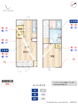 MOK-TERRACE ASAGAYA（モクテラスアサガヤ） 103 【東京都阿佐ヶ谷駅】 の間取り図