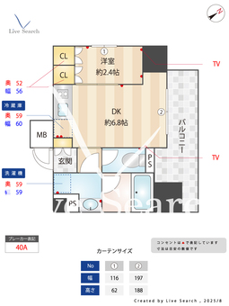  Alivis十条 203 【十条駅】 の間取り図