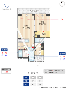 ココレ・ディモーラ 105 【谷塚駅】 の間取り図