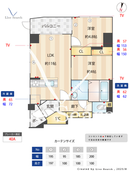 MODERN PALAZZO赤坂NEURO 101 【中央区赤坂駅】 の間取り図