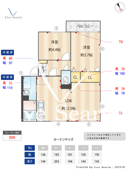 スカイヴィレッジ N201 【兵庫県垂水駅】 の間取り図