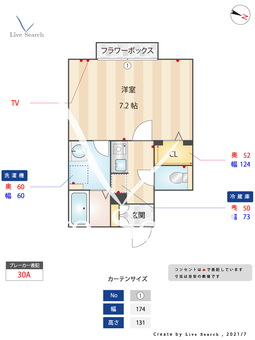 メゾン・ド・ダダ弐番館 202 【東京都笹塚駅】 の間取り図