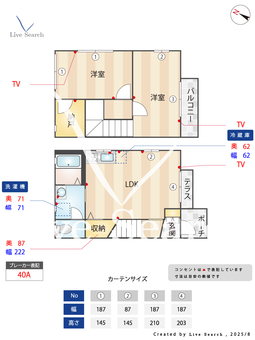 本山北町ガーデンハウス C106 【兵庫県阪急電鉄阪急神戸線 岡本駅 徒歩7分】 の間取り図