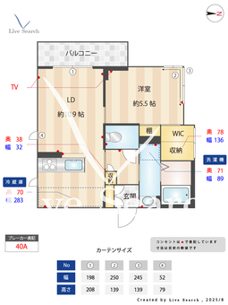 シャーメゾンマリン 303 【兵庫県明石駅】 の間取り図