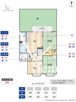藤原台村田ハイツ B101 【兵庫県岡場駅】 の間取り図