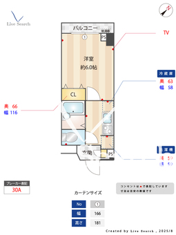 アフェクシオン日本橋人形町 802 【人形町駅】 の間取り図