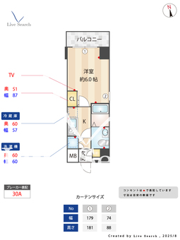 AXAS新宿中落合 803 【落合南長崎駅】 の間取り図
