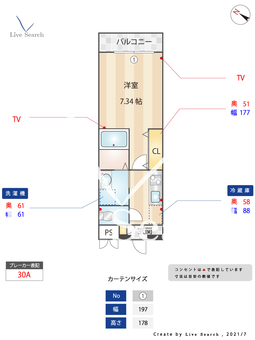 リルシア 202 【東京都幡ヶ谷駅】 の間取り図